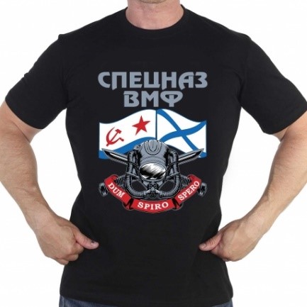  Чёрная мужская футболка "Спецназ ВМФ" 