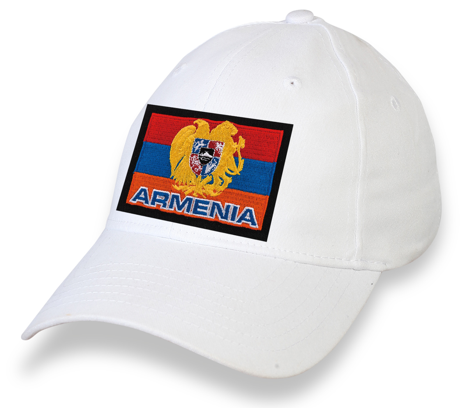 Кепка с вышитым флагом Армении от Военпро