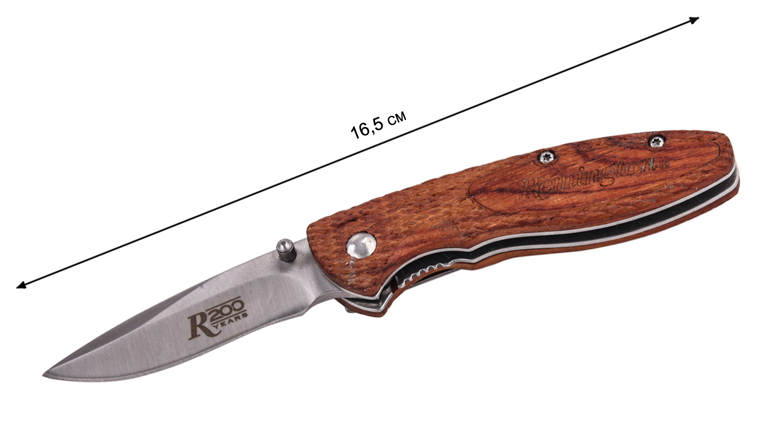 Коллекционный нож Remington к 200-летнему юбилею в военторге Военпро