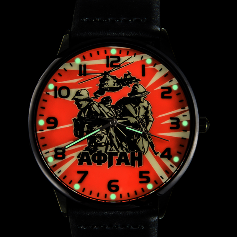 Купить командирские часы «Афган»