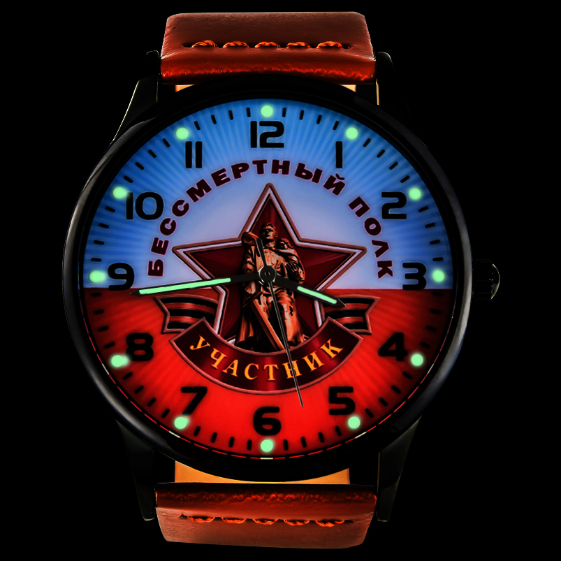Купить командирские часы «Участник шествия Бессмертный полк» в военторге Военпро