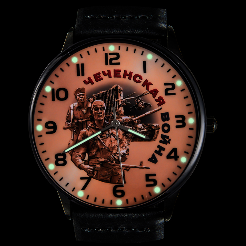 Купить командирские наручные часы «Чеченская война» 