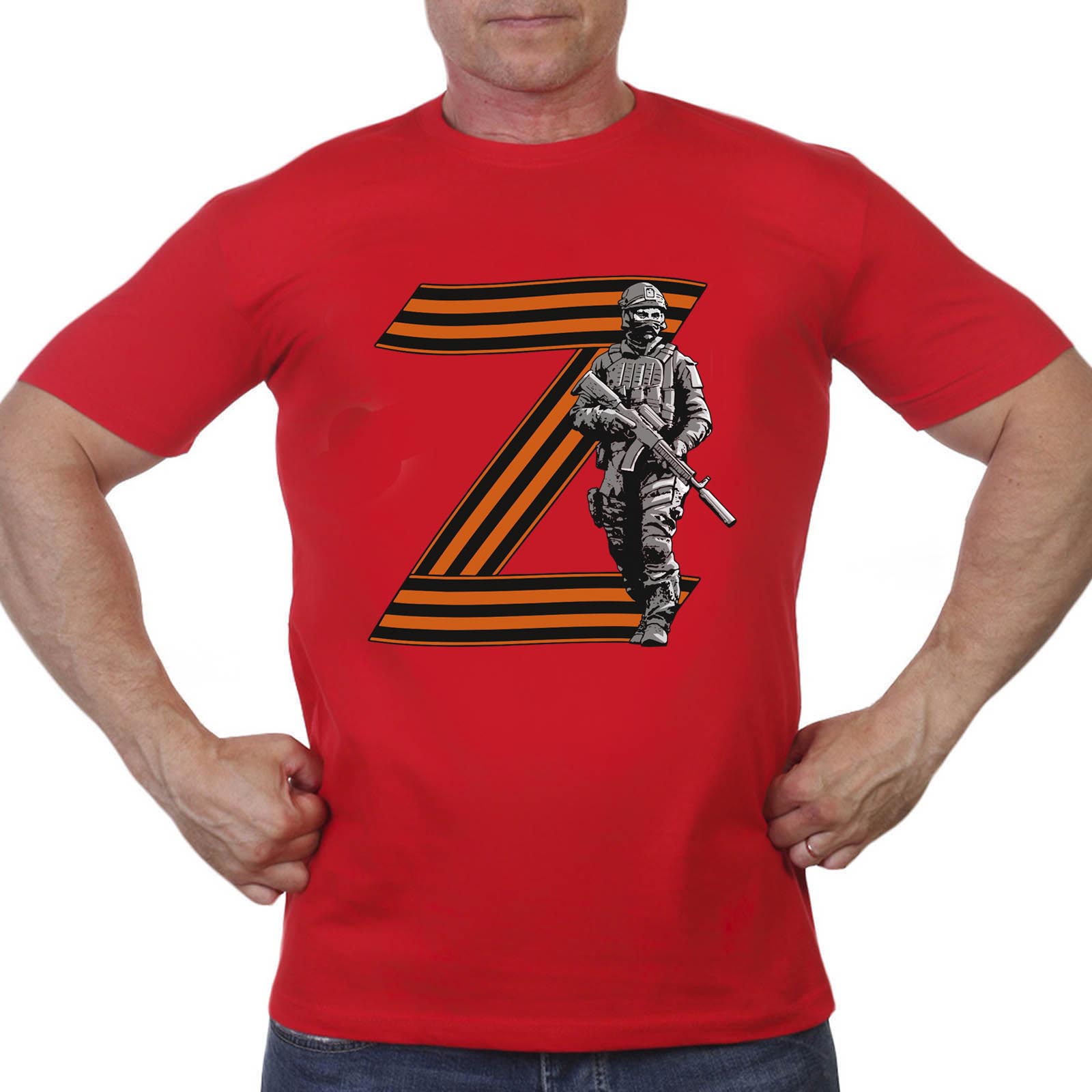 Купить футболку "За участие в операции Z"