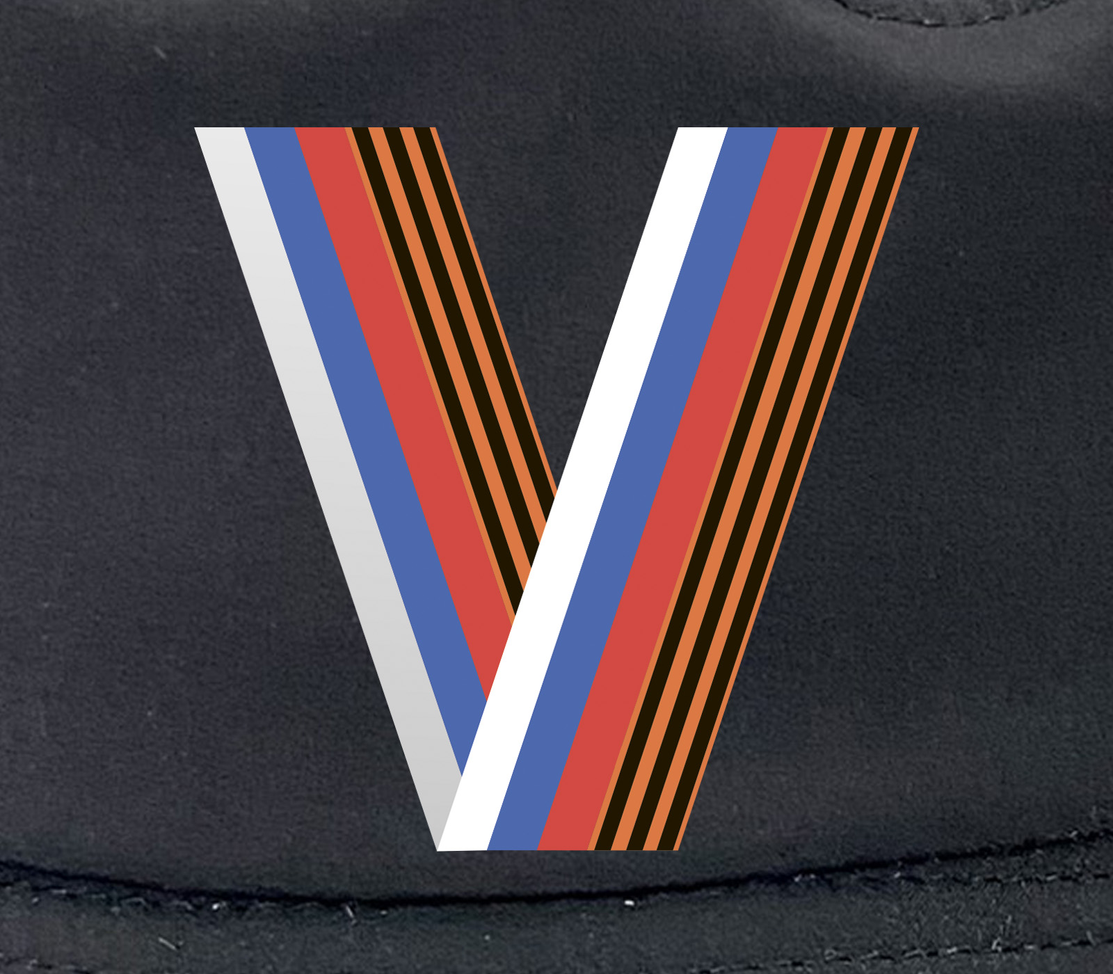 Крутая панама с патриотичным символом V