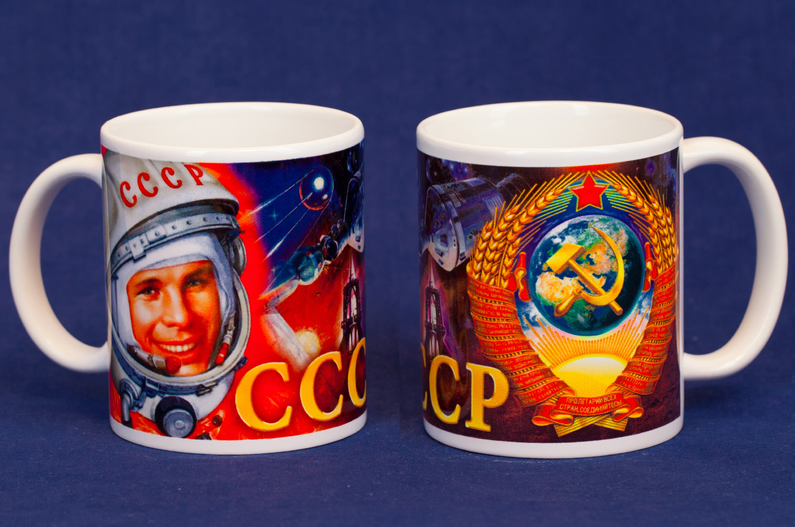 Купить кружку "Советский Союз" по низкой цене в интернет-магазине Военпро