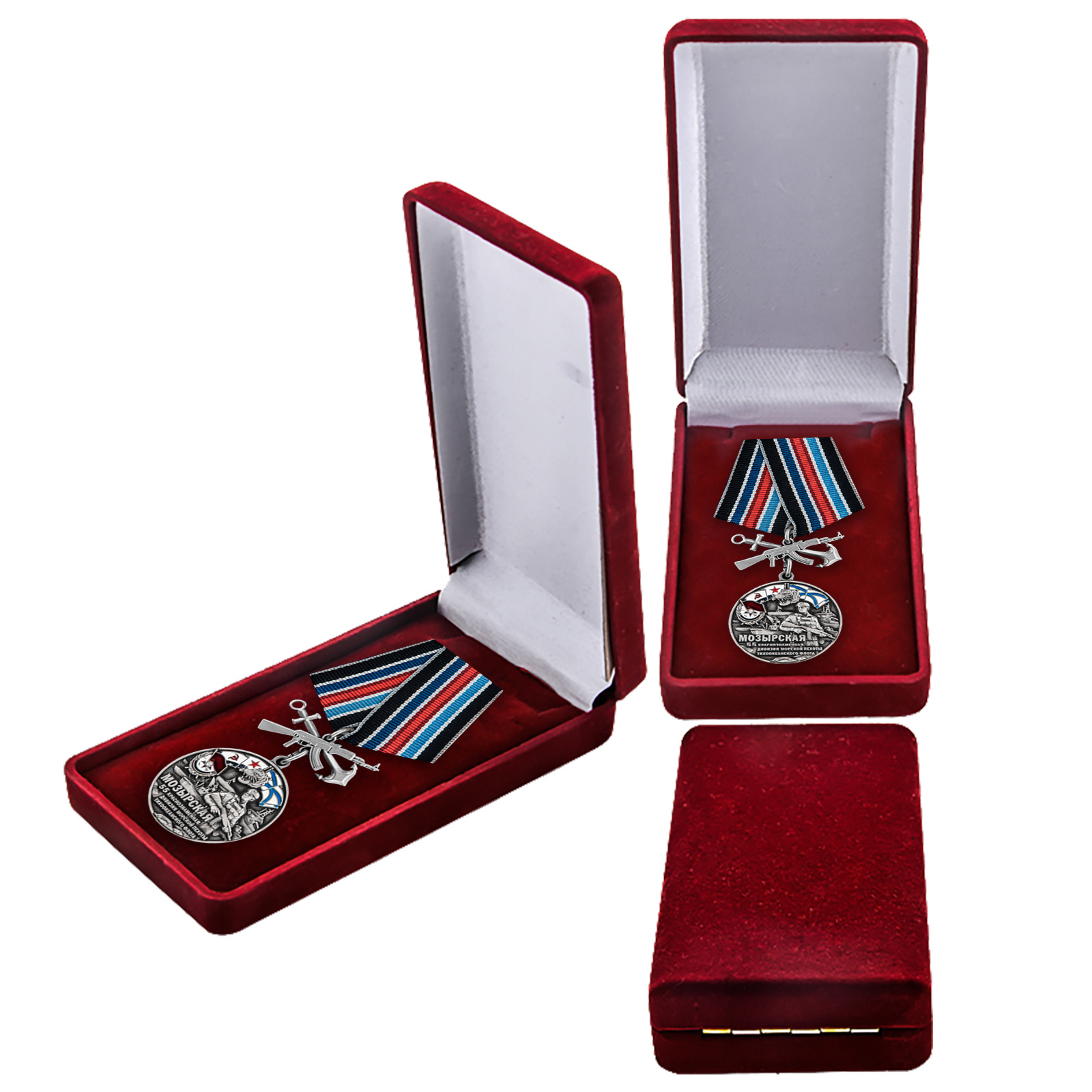 Купить медаль 55-я Мозырская Краснознамённая дивизия морской пехоты ТОФ онлайн