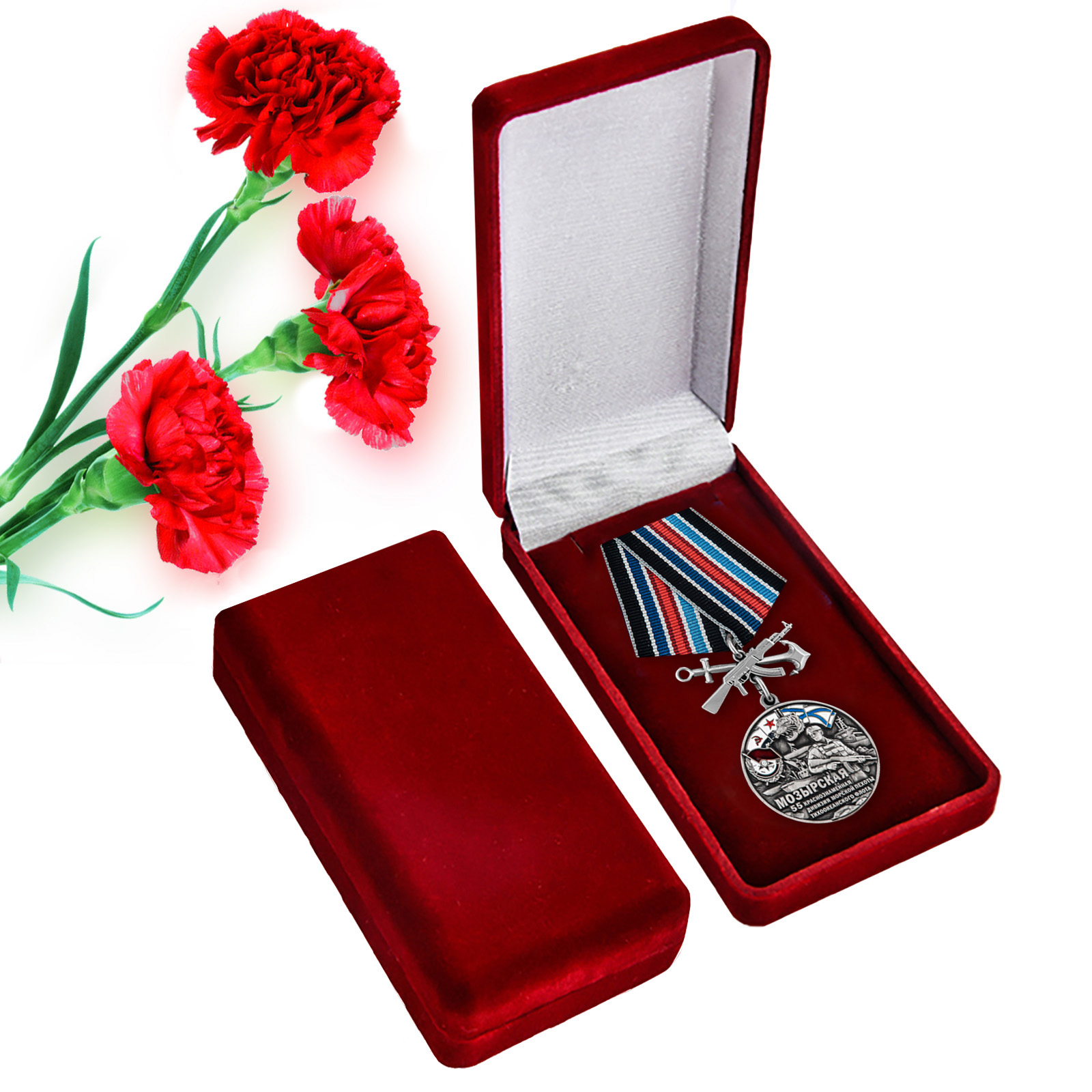 Купить медаль 55-я Мозырская Краснознамённая дивизия морской пехоты ТОФ с доставкой