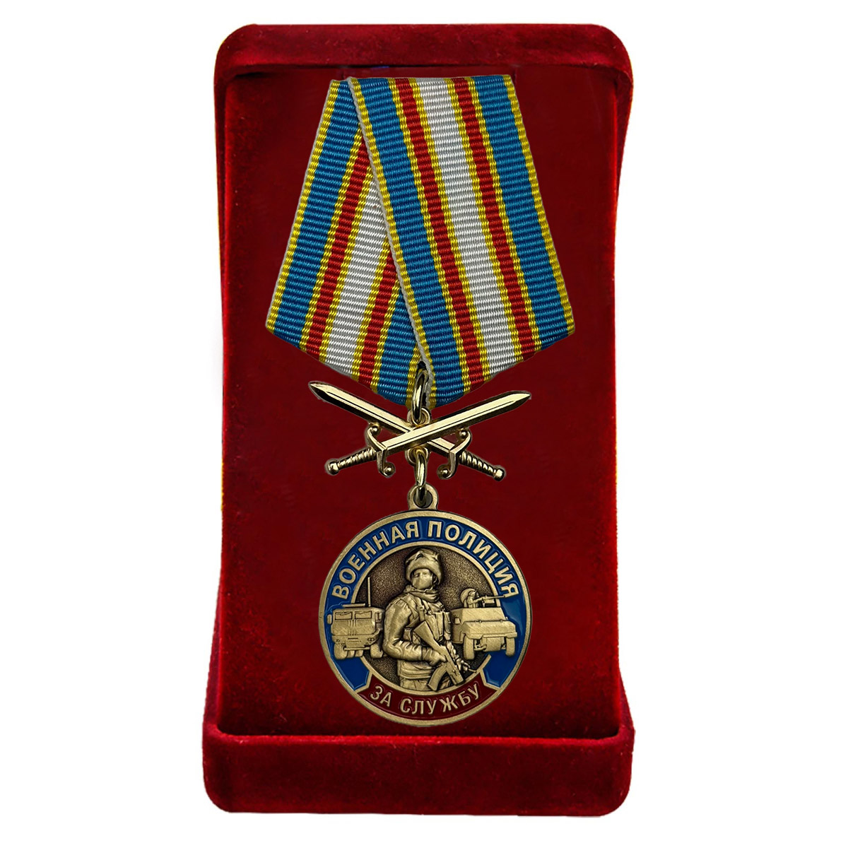 Купить медаль За службу в Военной полиции онлайн