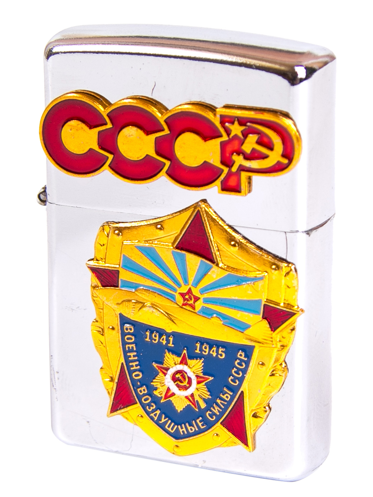 Бензиновая зажигалка ВВС СССР с презентабельной накладкой