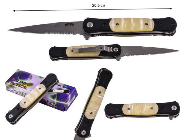 Купить автоматические складные ножи в Ростове-на-Дону