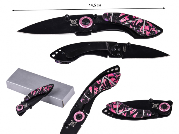 Купить женский нож в Ростове-на-Дону