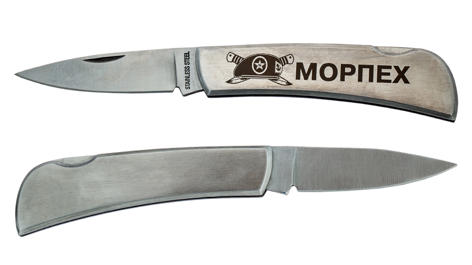 Коллекционный нож Морпеха с гравировкой