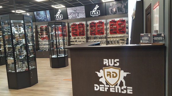 Ассортимент товаров магазина "Рус Дефенс" на Новослободской в Мытищах
