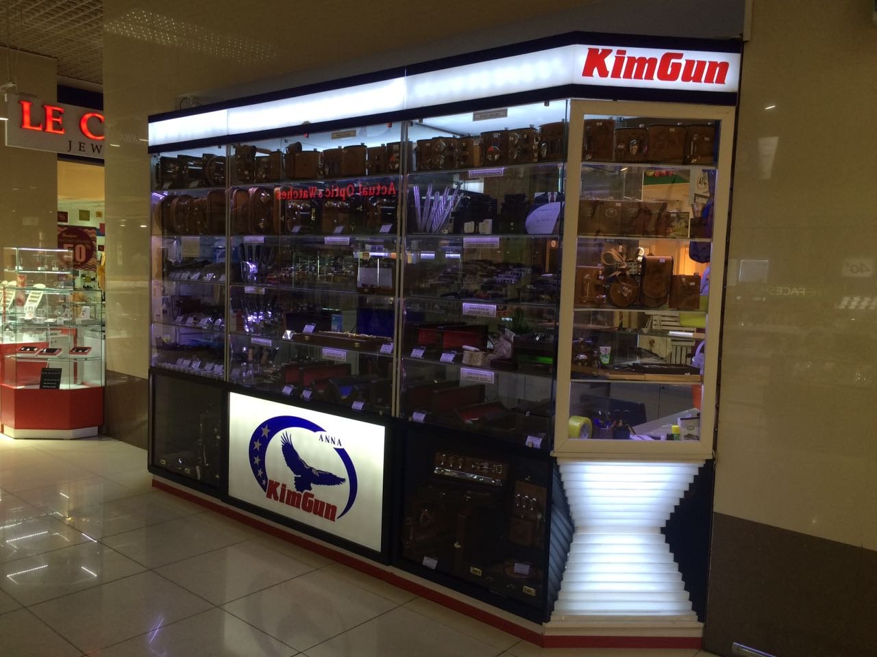 Ножи и другие товары в магазине KimGun в Алматы