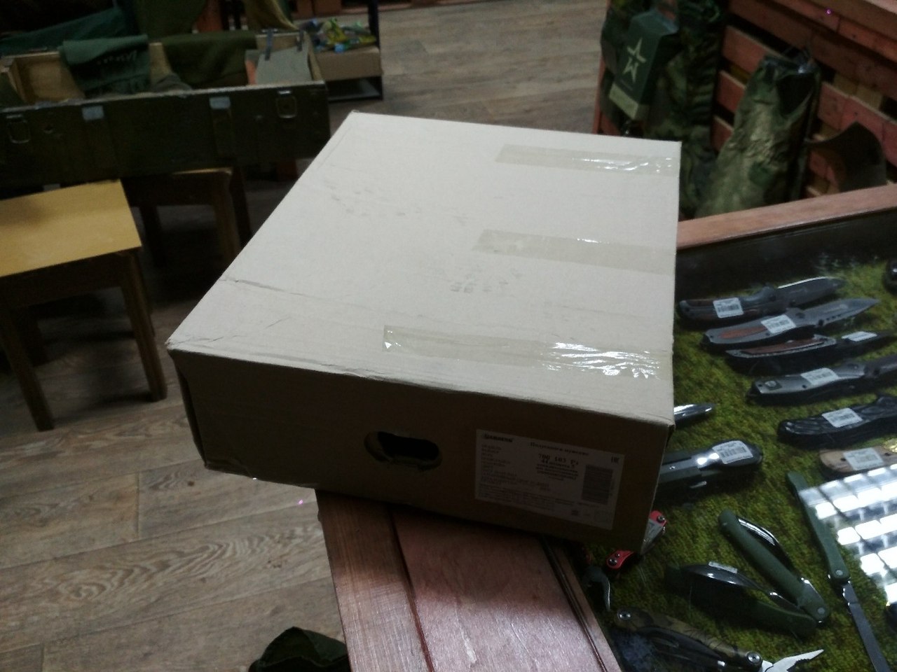 Упаковка заказа ножей от магазина "Кабан" в Алматы