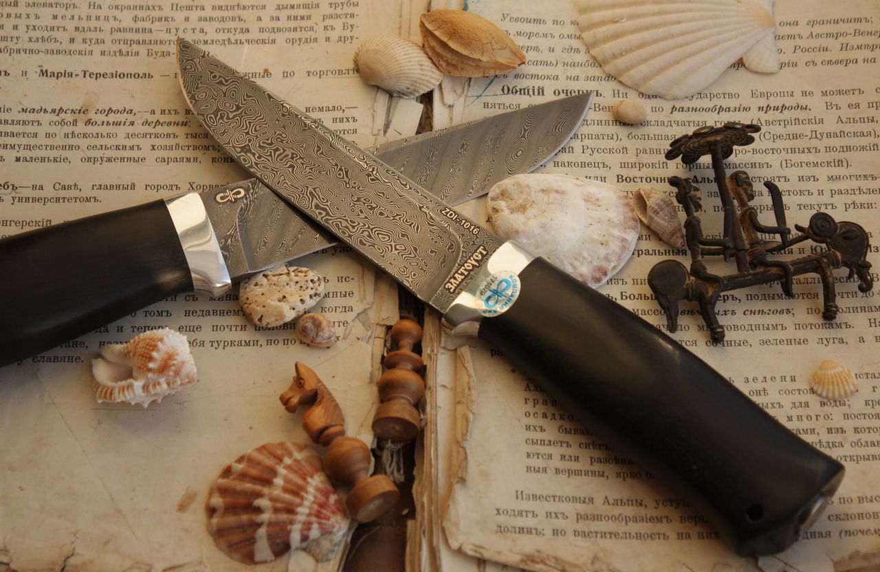 Златоустовские ножи в магазинах Архангельска