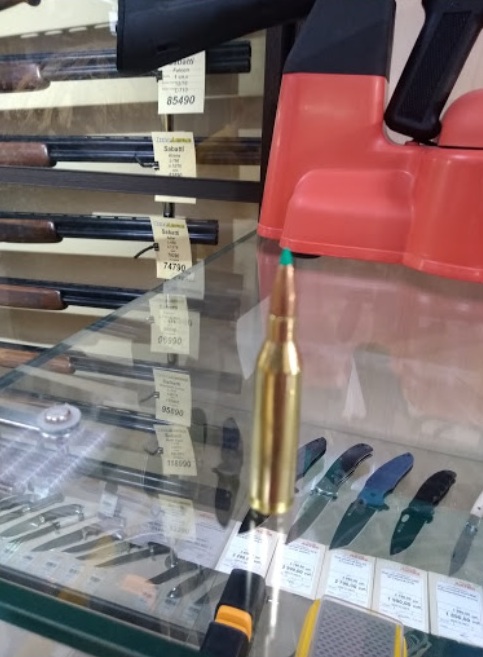 Ножи в магазине "ОхотАктив" на Попова в Барнауле