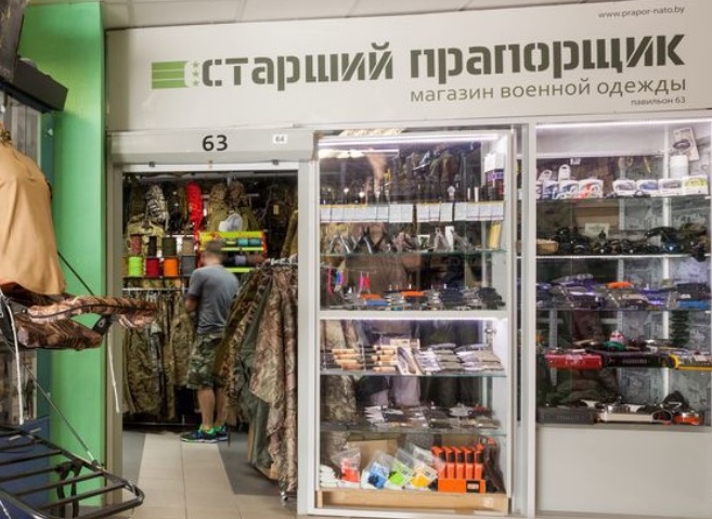 Ножи и другие товары в магазине "Старший прапорщик" на Богдановича в Минске