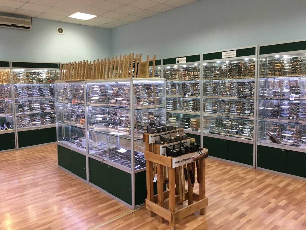 Магазин Рыболов В Дзержинском