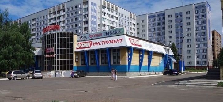 Магазин "Арсенал рыбака" на проспекте Мира в Нижнекамске