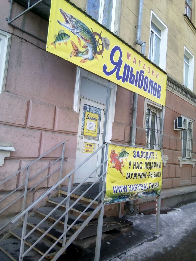 магазины валберис в омске