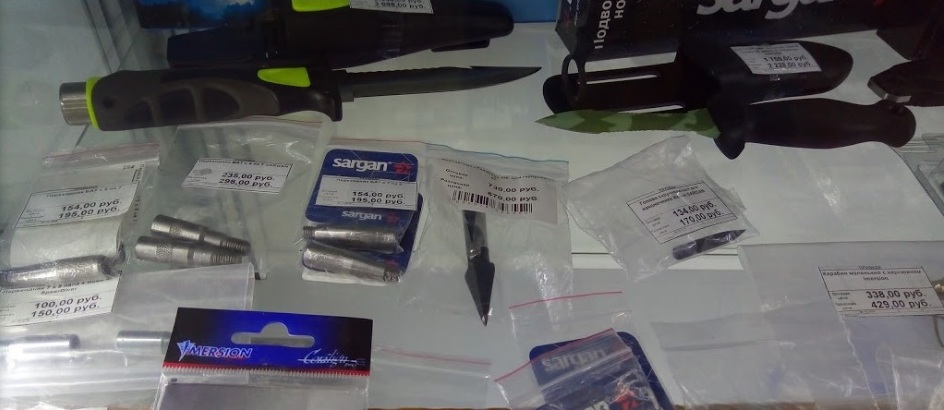Ножи и другие товары в магазине "Привада" на Перспективной в Пензе