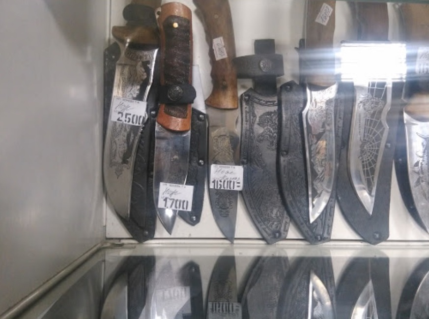 Ножи Купить В Магазине Перми