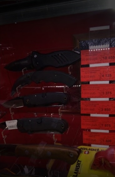 Ножи в магазине "Охотомания" в Самаре