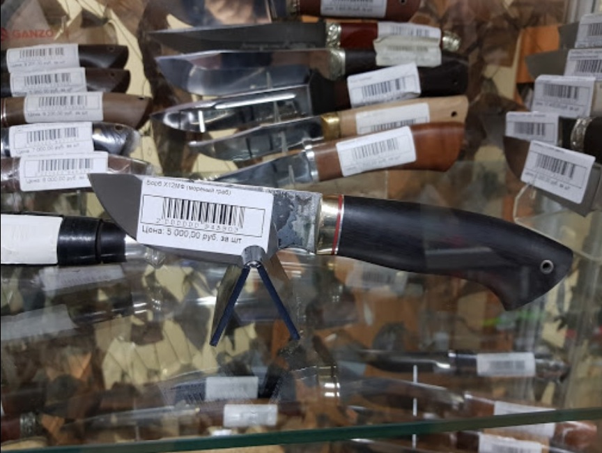 Ассортимент ножей в магазине "Партизан" на Николаева в Смоленске