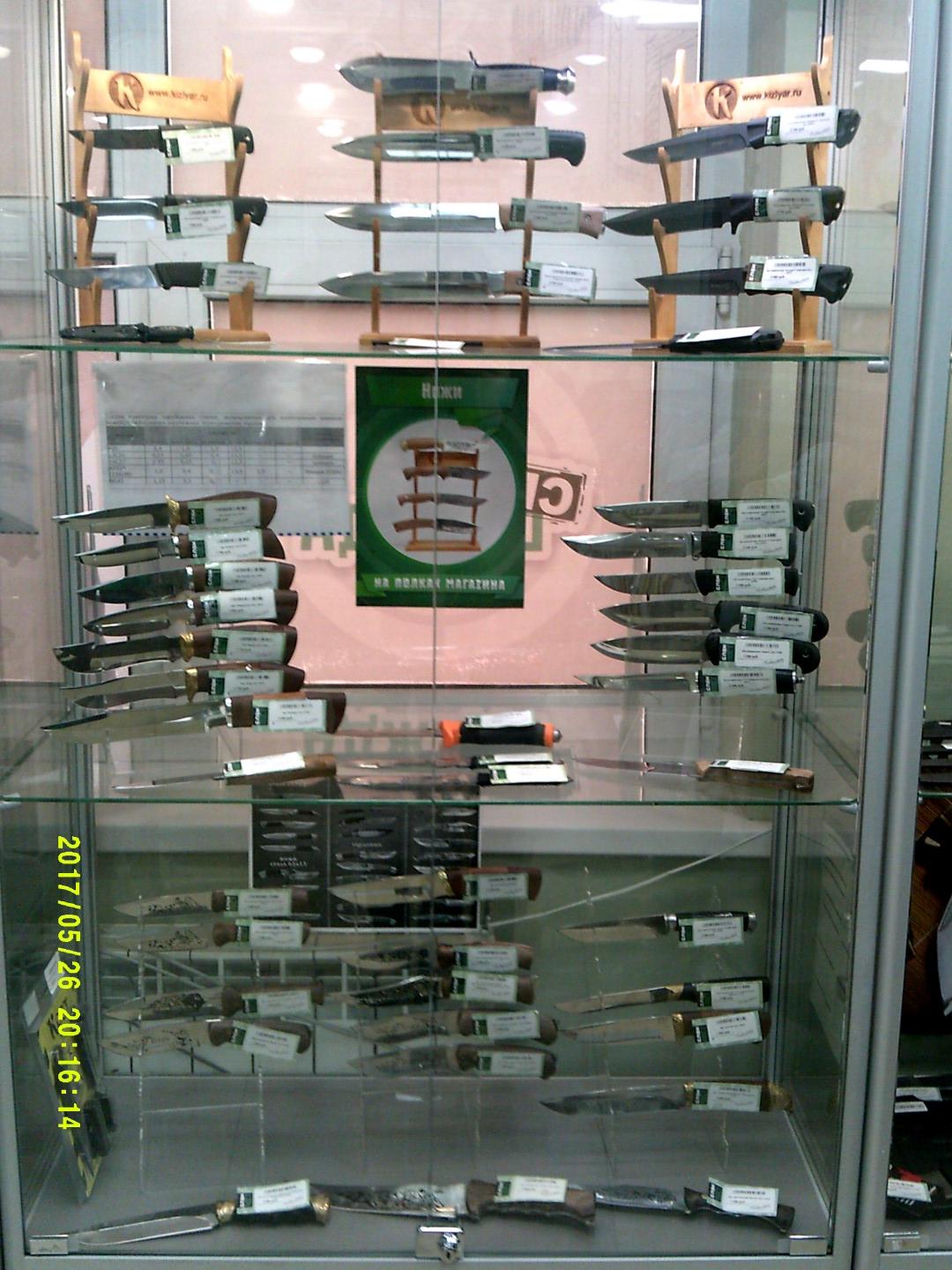 Ножи в экипировочном центре "Блокпост" на Промышленной в Ставрополе