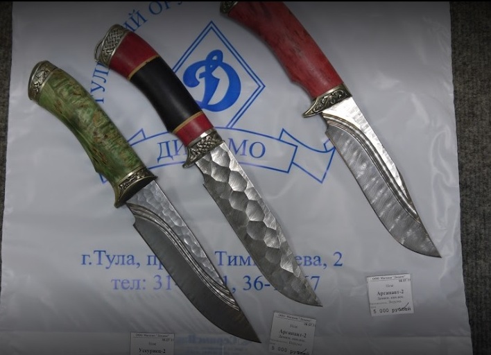 Ножи от магазина "Динамо" на Тимирязева в Туле