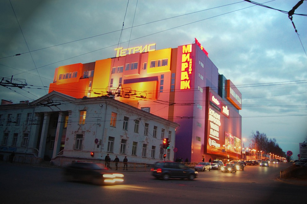 Валберис Интернет Магазин Официальный Петрозаводск