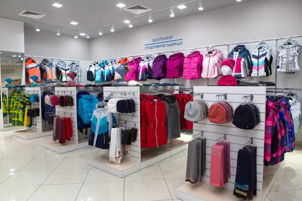 Магазины Одежды В Барнауле