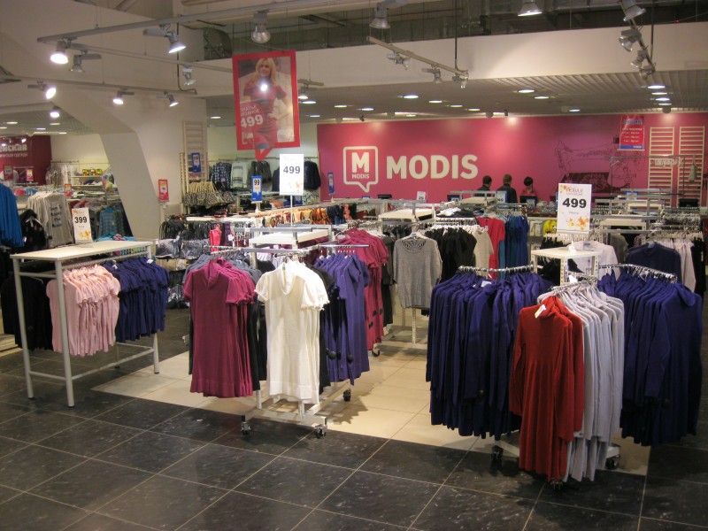 Магазины Одежды Новгороде