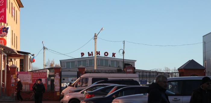 Центральный Рынок в Пскове