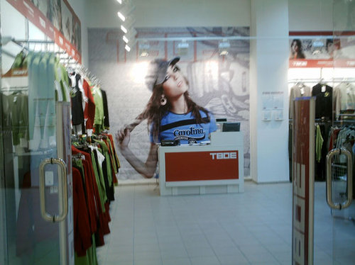 Москва Магазины Одежды По Низким Ценам