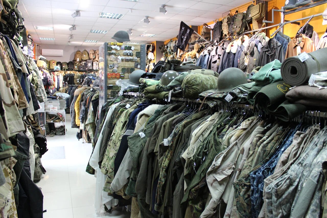 Магазин военной одежды