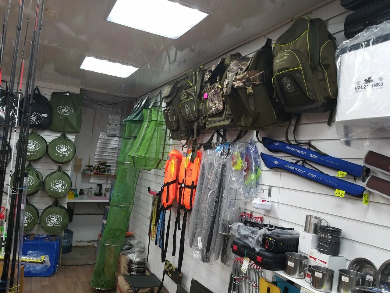 Ассортимент товаров магазина "Сундук рыбака" в Одинцово