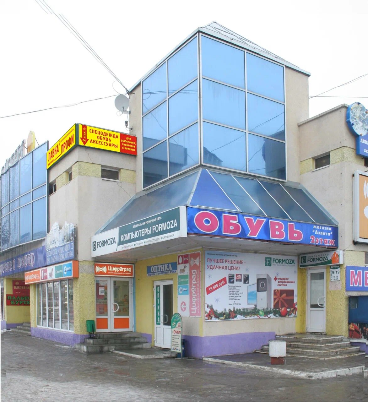 Расположение магазина "Лавка Профи" на Октябрьской Революции в Коломне