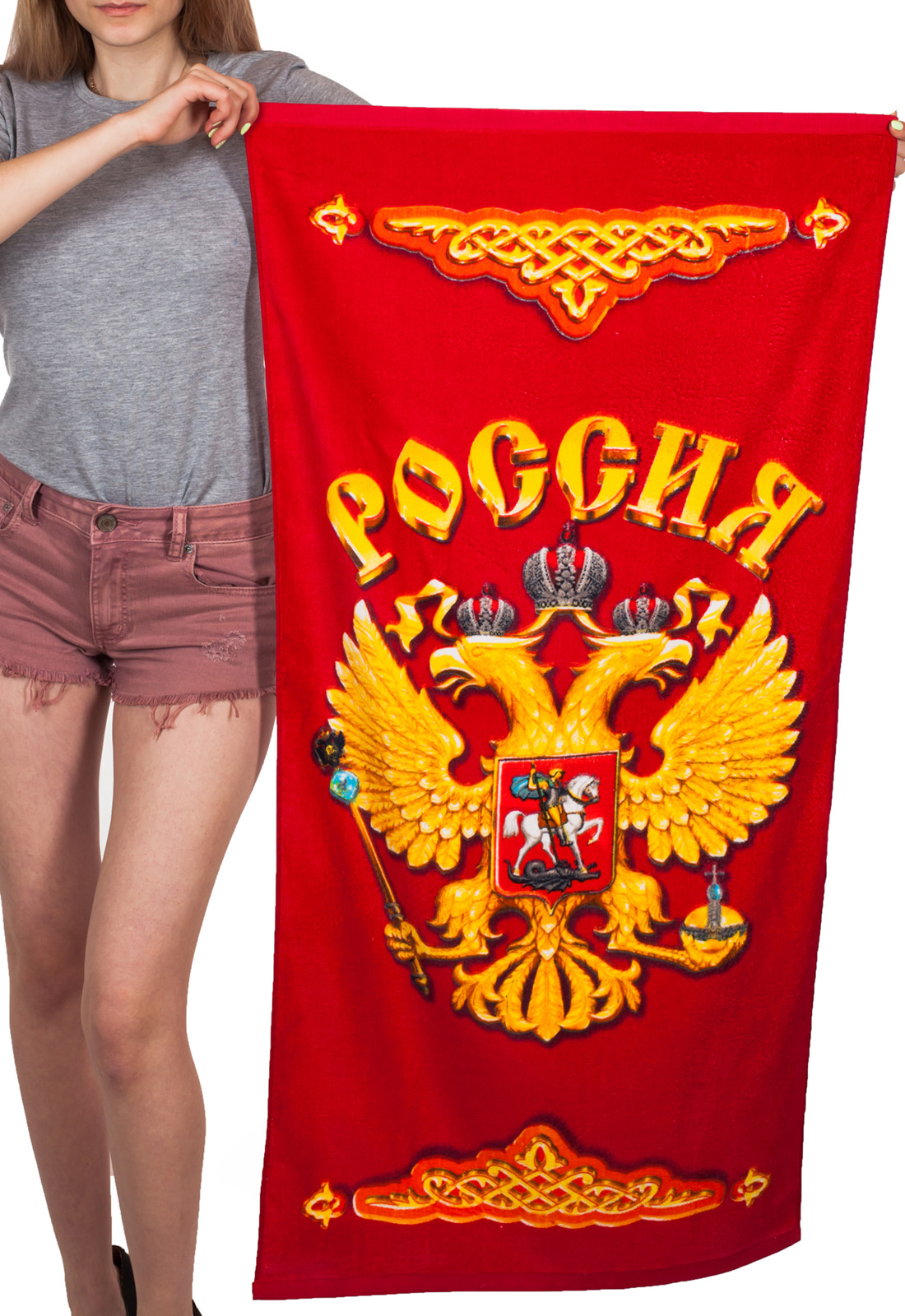 Купить махровое полотенце "Россия" недорого в военторге Военпро 