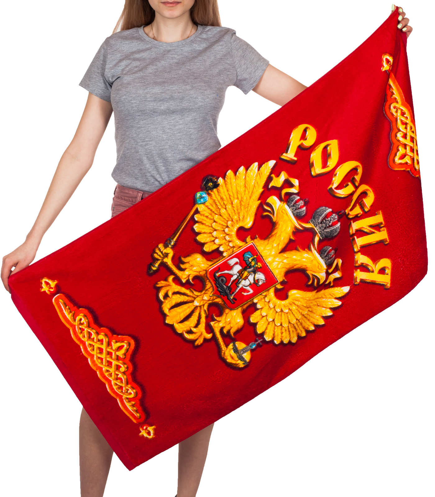Махровое полотенце "Россия" – отличный подарок