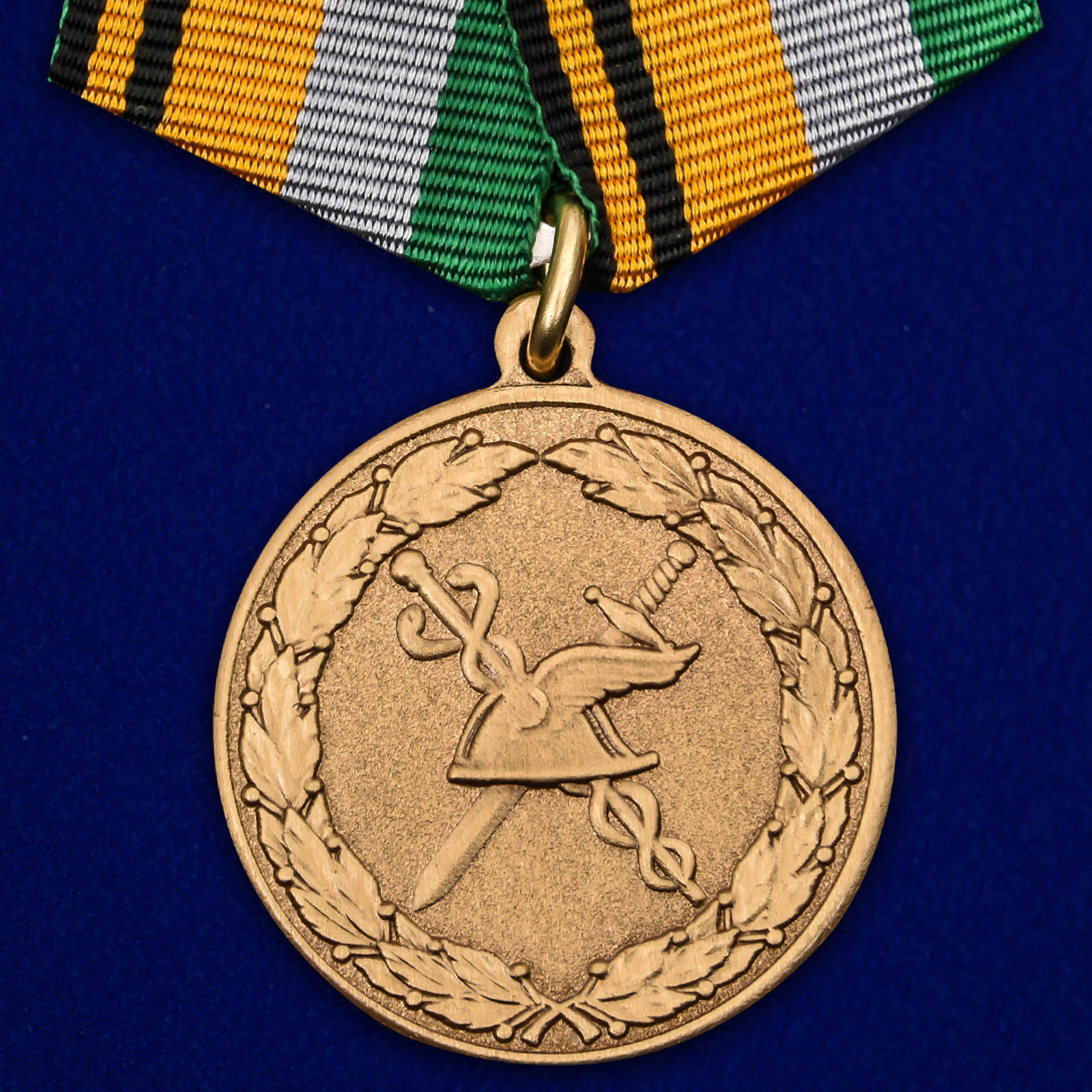 Купить медаль "100 лет Военной торговле"