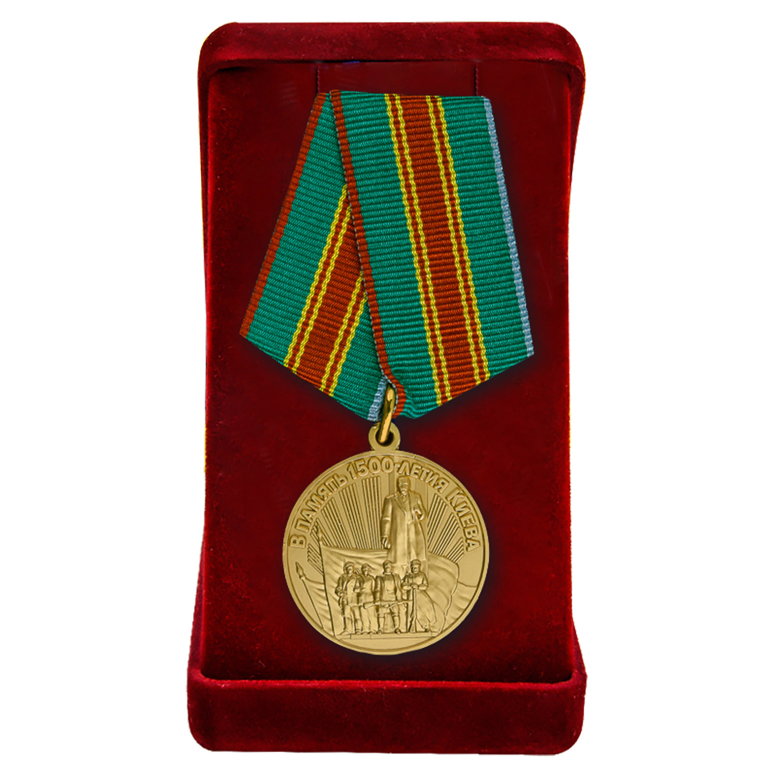 Реплика медали "1500 лет Киеву"