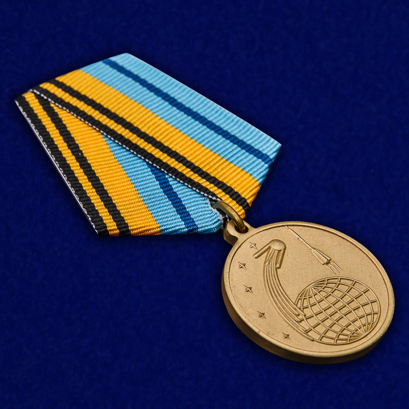 Купить медаль "50 лет Космической эры" в Военпро