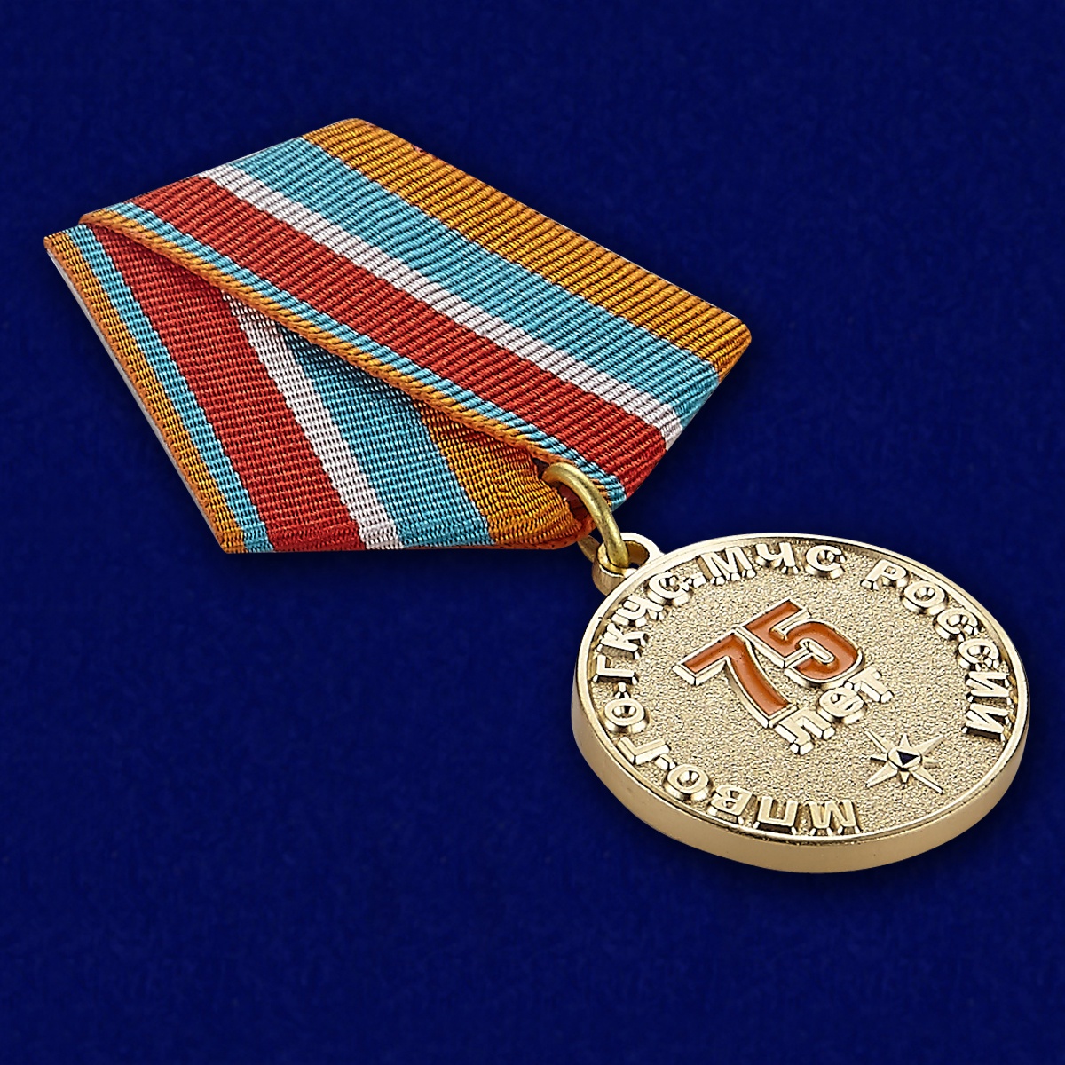 Медаль "75 лет Гражданской обороне" купить в Военпро