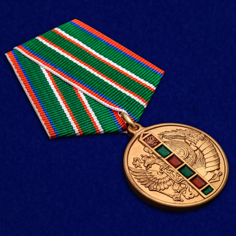 Купить медаль 95 лет Пограничным войскам по выгодной цене