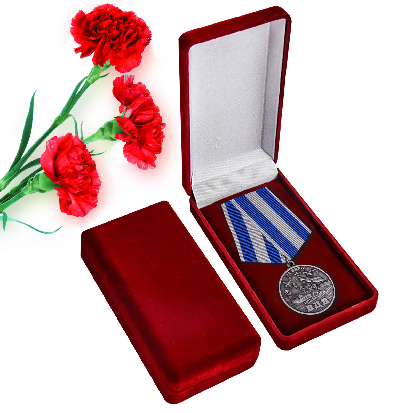 Медаль десанта в футляре