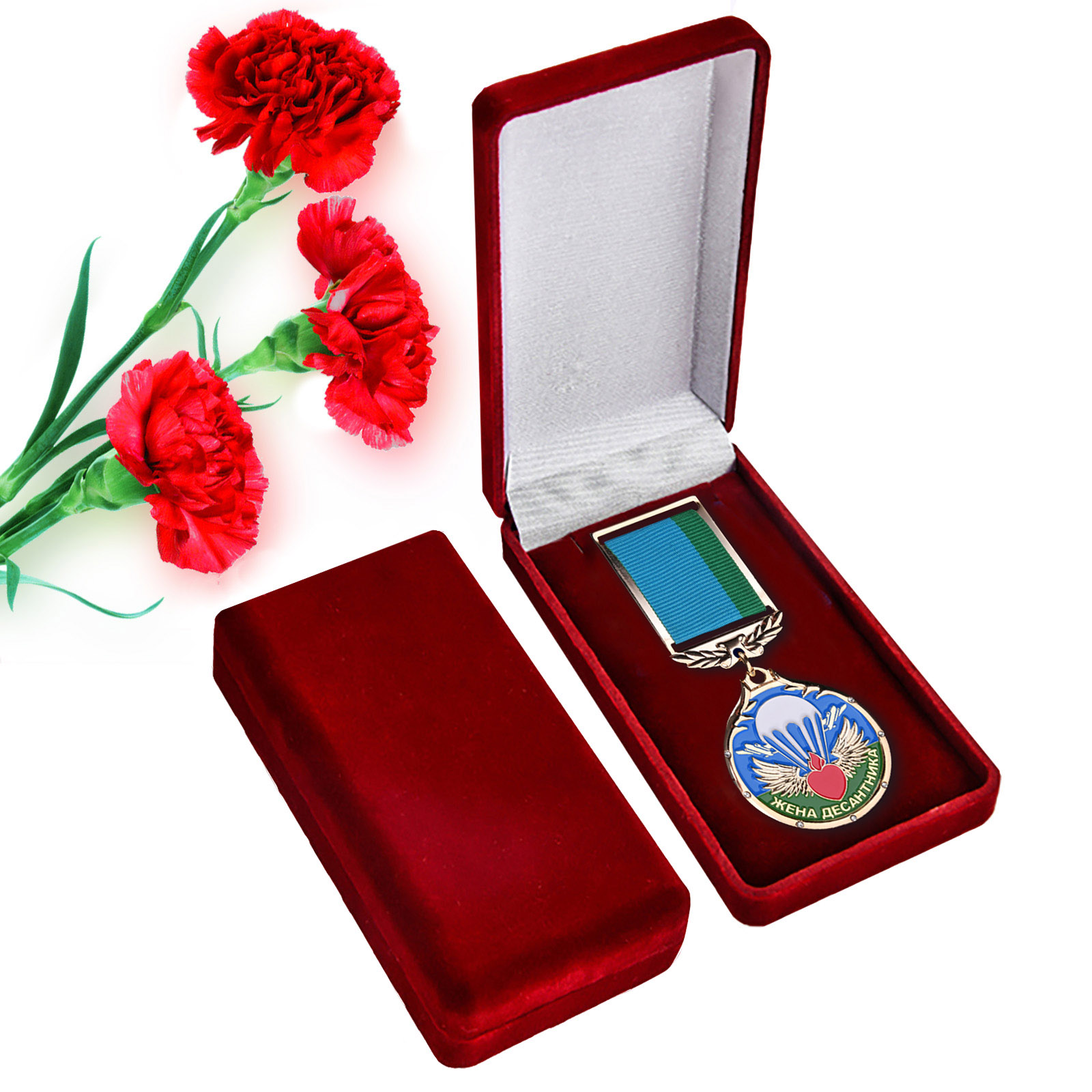 Медаль для жены десантника в футляре
