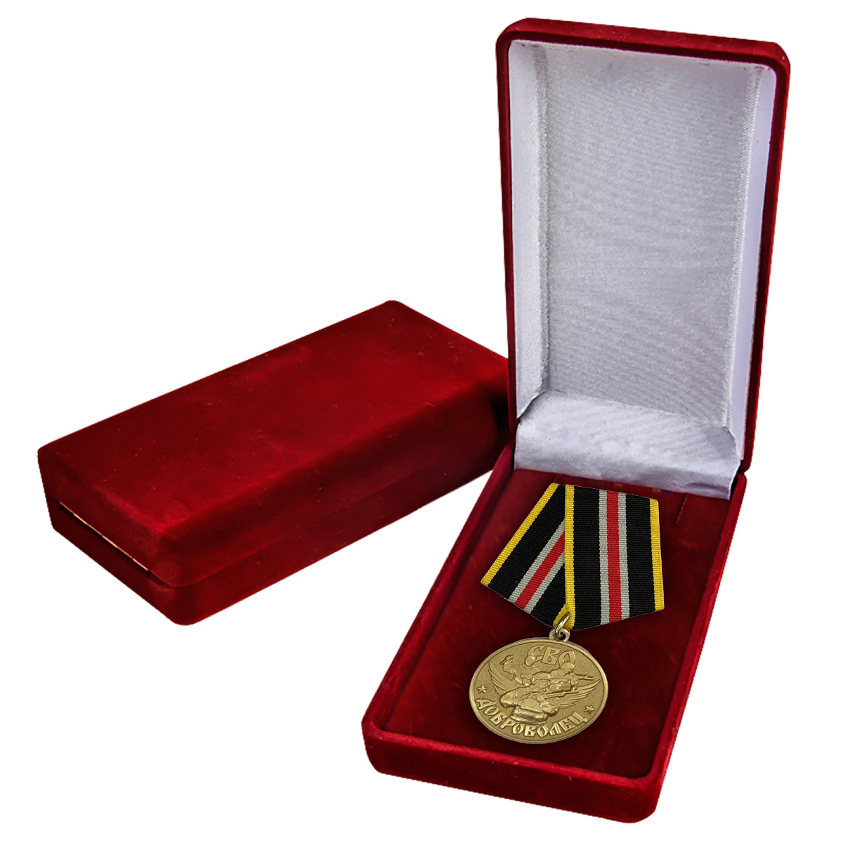 Медали для добровольцев СВО в футляре
