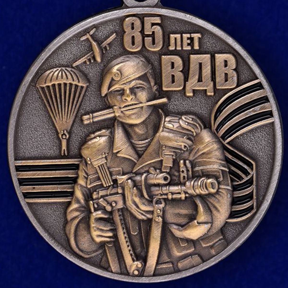 Аверс медали к 85-летию "Воздушный десант"